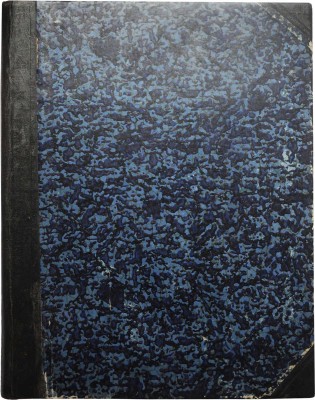 Ровинский Д.А. Русские народные картинки. В 2 т. Т. 1-2. СПб.: Издание Р. Голике, 1900.